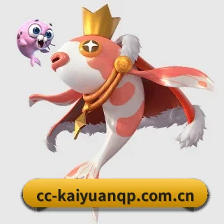 开元棋牌 APP（KaiyuanGames）