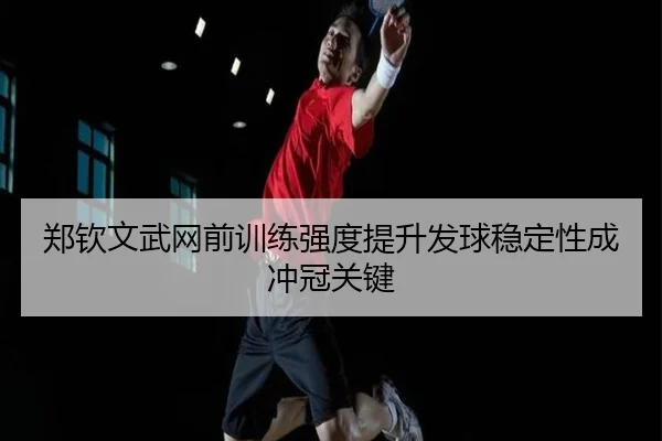 img_1788753952418_478_0_894.jpg（KaiyuanGames）