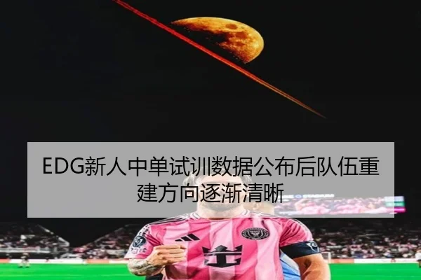 img_1790784171500_4234_0_608.jpg（KaiyuanGames）